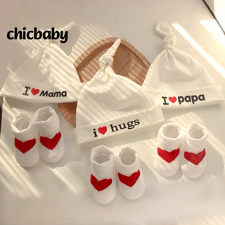 Sét Mũ Tuban Kèm Giày Tất Chicbaby Cho Bé Hoạ Tiết Xinh Xỉu
