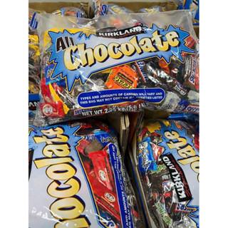 KẸO SÔ CÔ LA TỔNG HỢP ALL CHOCOLATE KIRKLAND 2,55 kg ( cam kết chính hãng)