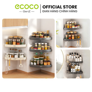  Kệ góc để đồ ECOCO nhôm tĩnh điện 2in1 không cần khoan vít thế hệ mới | Giá để đồ nhà bếp nhà tắm đa năng cao cấp 24018 