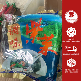 Si Cây 25 Gói Rong Biển Nấu Canh 2 Lá Khô Tự Nhiên