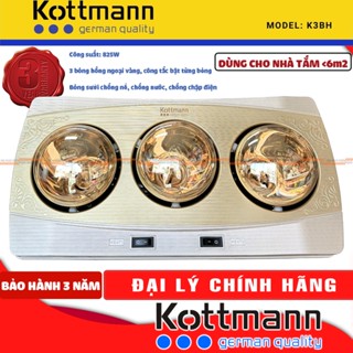 [BẢO HÀNH 3 NĂM 1 ĐỔI 1] Đèn sưởi nhà tắm Kottmann 3 Bóng Hồng Ngoại K3BH [CHÍNH HÃNG]