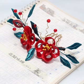 DIY / Bộ Kit Bạn tự làm Hoa cuốn chỉ- Triền hoa cuốn chỉ - Trâm cài cổ trang- làm hoa quấn chỉ handmade - Bách hóa na na