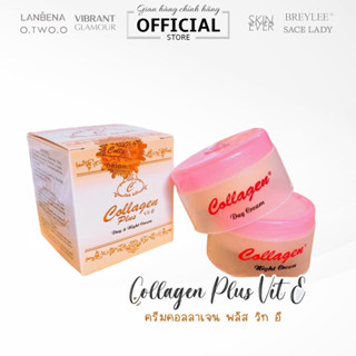 Kem collagen plus vit e