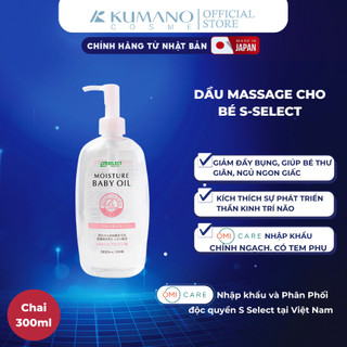 Dầu Massage Dưỡng Ẩm Cho Bé Sơ Sinh S Select Nhật Bản (300ml)