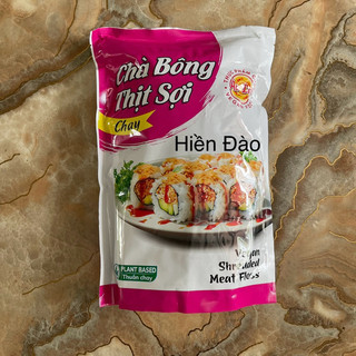 Chà Bông Thịt Sợi Chay 1kg ( Âu Lạc)