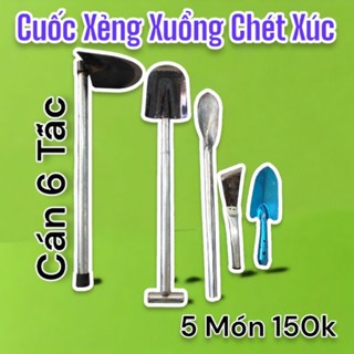  Bộ 5 Cuốc Xẻng Xuổng Chét Xúc Dụng Cụ Làm Vườn Cán 6 Tấc Tiện Dụng 