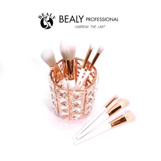 Lọ Đựng Cọ Trang Điểm Pha Lê Bealy