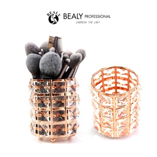 Lọ Đựng Cọ Trang Điểm Pha Lê Bealy