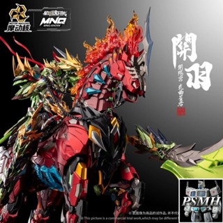 (CÓ SẴN) Mô hình Metal Build Motor Nuclear MNQ-XH09X Quan Vũ (Guan Yu)