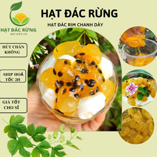 Hạt Đác rim chanh dây dẻo nhai dai dai hạt, làm topping trà dầm sữa chua có ship hoả tốc