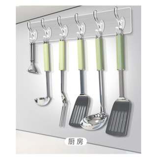 Combo 5 Thanh Dán Tường Treo Quần Áo .Giỏ Xách Vật Dụng Đa Năng Siêu Chắc