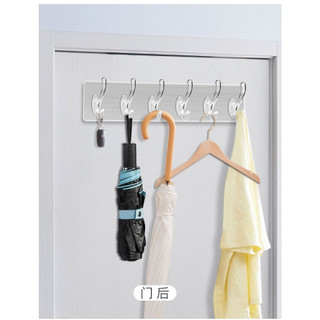 Combo 5 Thanh Dán Tường Treo Quần Áo .Giỏ Xách Vật Dụng Đa Năng Siêu Chắc