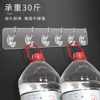Combo 5 Thanh Dán Tường Treo Quần Áo .Giỏ Xách Vật Dụng Đa Năng Siêu Chắc