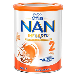 [ THANH LÝ HÀNG MÓP- date 2026] NAN A2 hàng chính hãng