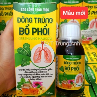[Sỉ HCM] Siro Đông Trùng Bổ Phổi hỗ trợ giảm ho đờm, rát họng, khàn tiếng. Chai 100ml thủy tinh