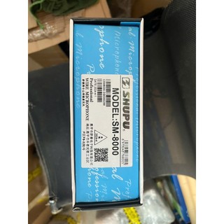 MICRO SHUPU SM-8000