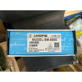 MICRO SHUPU SM-8000