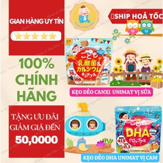 [Date 2026][Chính Hãng][Nhật] Kẹo dẻo DHA UNIMAT/ kẹo dẻo CANXI cho bé từ 1 tuổi