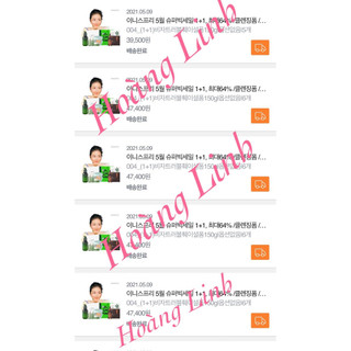 Sữa Rửa Mặt Innisfree Cleansing Foam 150g
