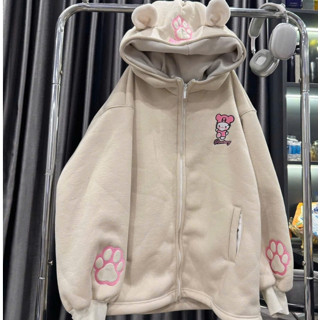 Áo khoác nỉ hoodie zip lót lông màu be mũ rộng tai gấu thêu hình chân cún hồng dễ thương cho nữ form rộng freesize