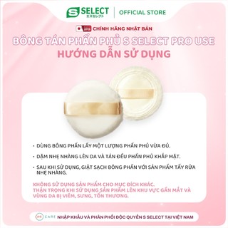 Bông Tán Phấn Phủ S Select Pro Use Nhật Bản 70MM