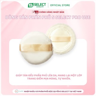 Bông Tán Phấn Phủ S Select Pro Use Nhật Bản 70MM