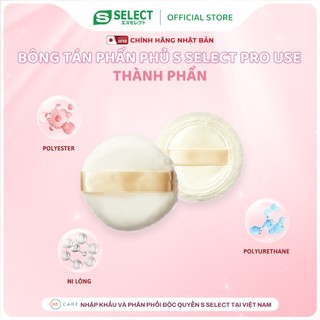 Bông Tán Phấn Phủ S Select Pro Use Nhật Bản 70MM