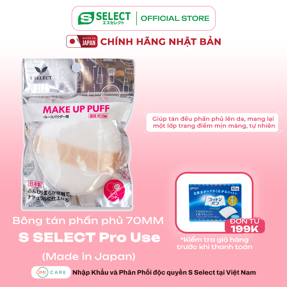 Bông Tán Phấn Phủ S Select Pro Use Nhật Bản 70MM
