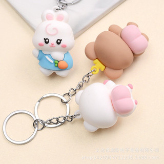 Móc Khoá Thú Siêu Dễ Thương_ M14