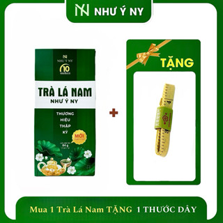 Trà Lá Nam Như Ý NY - 1 hộp 12 gói