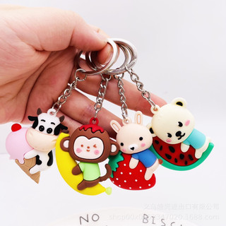 Set Móc Khoá Thú Ôm Đồ Ăn