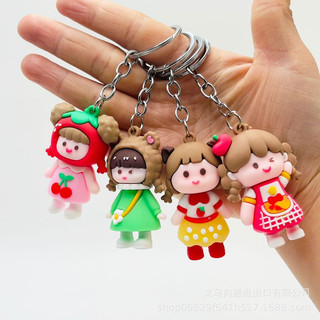 Móc Khoá Bé Gái Dễ Thương
