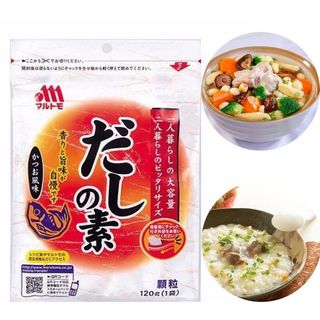 Nêm cá bào MARUTOMO 90g date 7/2025
