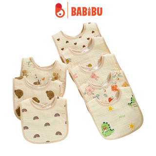 Yếm chữ U muslin mặt sau chống thấm, họa tiết dễ thương cho bé