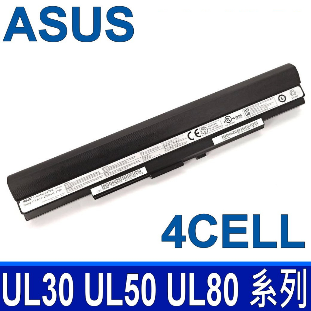 ⚡Pin laptop Asus A31-UL30 A31-UL50 A31-UL80 UL30A UL30A-A1 UL30A-A2 UL50VG UL50AG-A2 UL50AG-A3B UL50