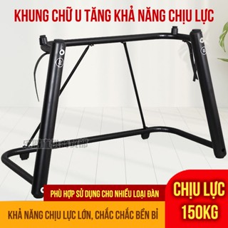 Giá để, chân để, giá đỡ, chân đỡ đàn piano gấp gọn dành cho tất cả các loại đàn piano tập luyện