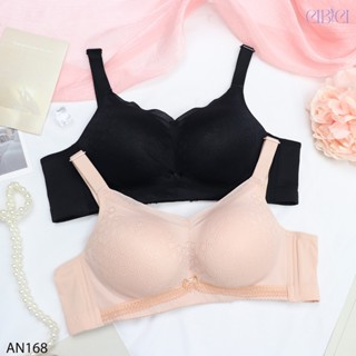 Áo Lót Nữ Không Gọng Mút 2.5cm Nâng Ngực Cao Cấp Phối Ren - Áo Ngực Su Nâng Đẩy Tạo Khe Thông Thoáng CIBICI AN168