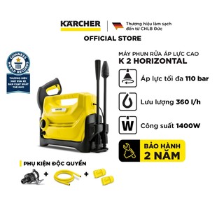  Máy phun rửa áp lực cao Karcher K2 Horizontal động cơ chổi than áp lực 110 bar và đã bao gồm dây cấp nước 