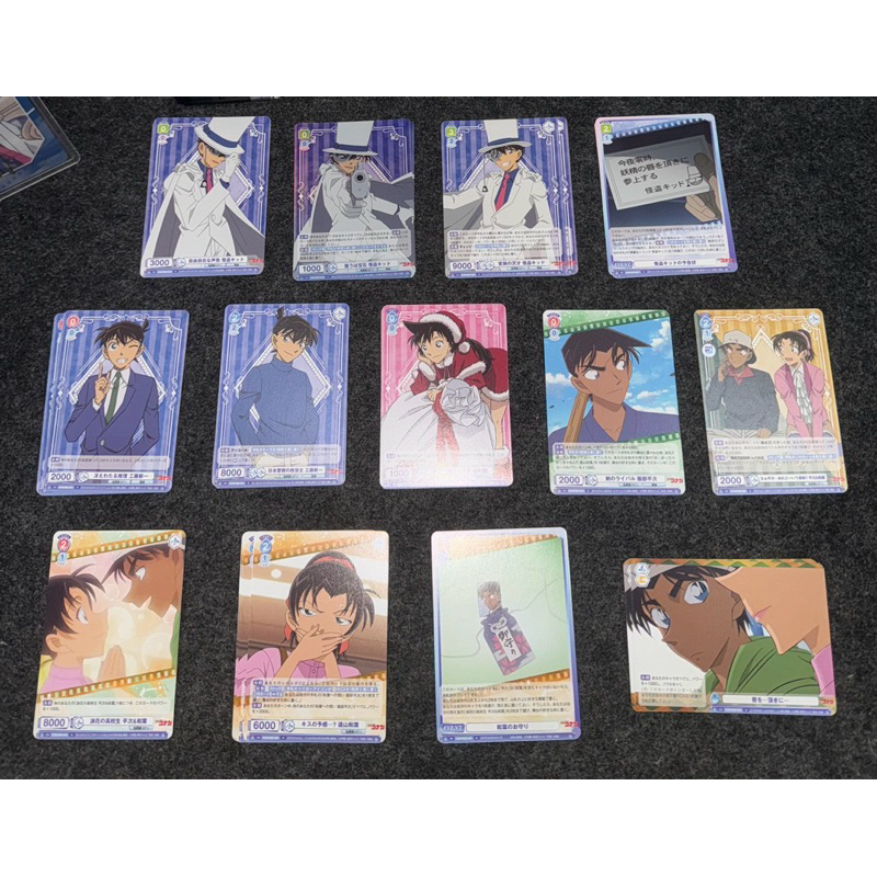[SẴN HCM]CARD CONAN WSB (Kid, Shin, Ran, Rei, Akai,...)