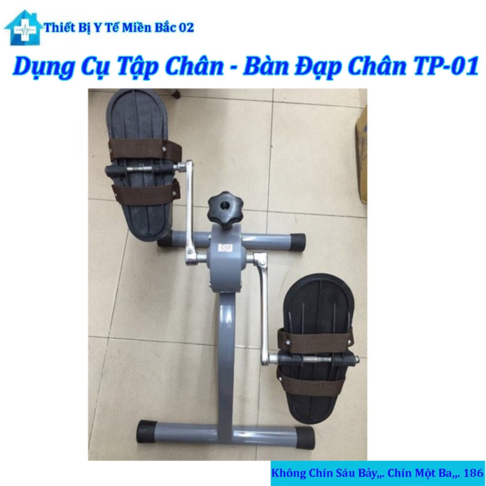 Dụng Cụ Tập Chân - Bàn Đạp Chân TP-01