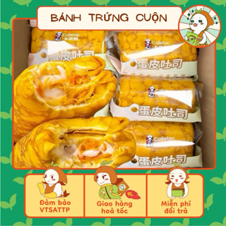  Combo Bánh Trứng Cuộn Chà Bông Phô Mai   Bánh Mì Cuộn Ruốc Chà Bông Phô Mai. Ăn Vặt Nhà Mầm 