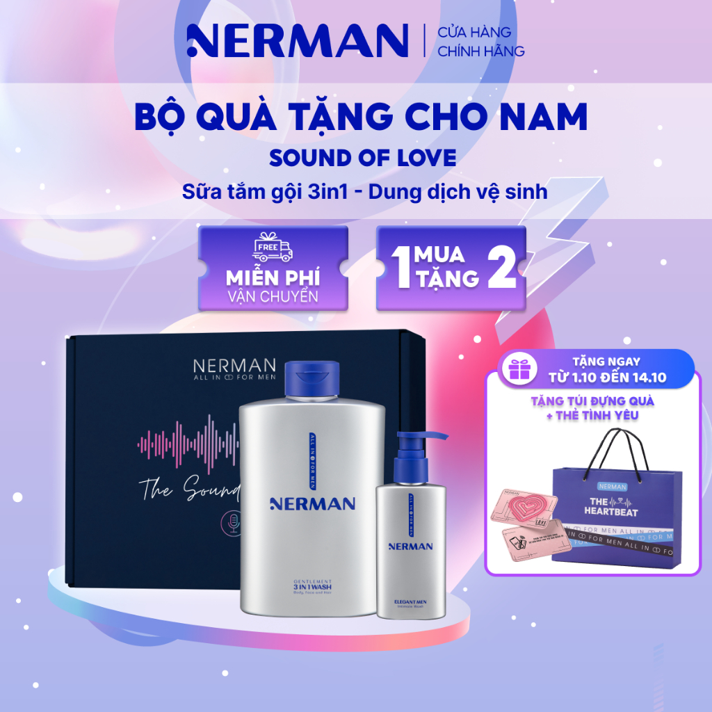 Bộ quà tặng cho nam Sound of Love ghi âm lời nhắn 4.0 NERMAN-Sữa tắm gội 350ml&Gel vệ sinh 100ml
