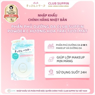  Phấn Phủ Dưỡng Da Club Suppin Powder C Hương Hoa Trái Tươi Mát Nhật Bản  Hộp 26G  