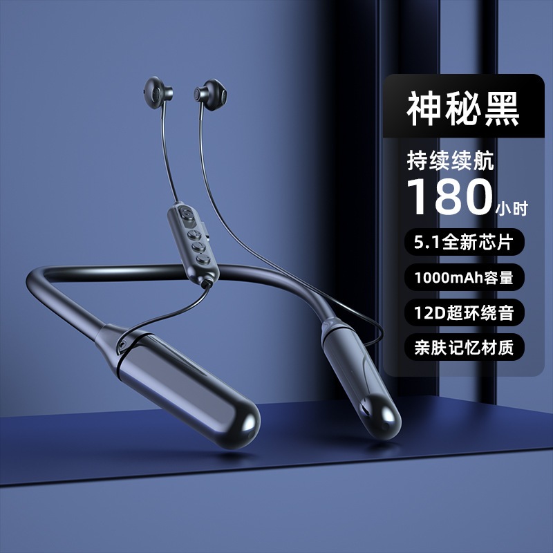 Tai nghe bluetooth IBT150 pin 150h bản âm 2025