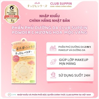 Phấn Phủ Dưỡng Da Club Suppin Power C Hương Hoa Mộc Vàng Nhật Bản (Hộp 26G)