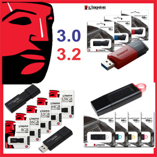 Usb 3.0- 3.2 Hãng Kingston 128 GB-64 GB -32 GB -16 Gb Gen 1 DTX S M 100 G3 ONYX DATA TRAVELER SE9  - Bảo Hành 5 năm