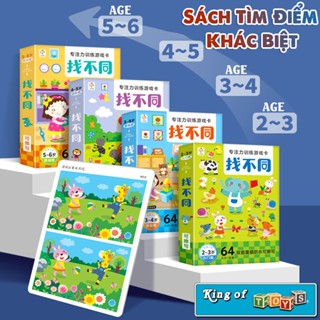 Đồ Chơi Sách Tìm Điểm Khác Nhau Giữa 2 Bức Ảnh Cho Bé Từ 2-8 Tuổi 64 Tranh Kèm Bút Xóa Giúp Rèn Luyện Tư Duy Nâng Cao IQ