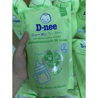 [Hàng chính hãng]Nước rửa bình sữa Dnee 600ml dang bịch