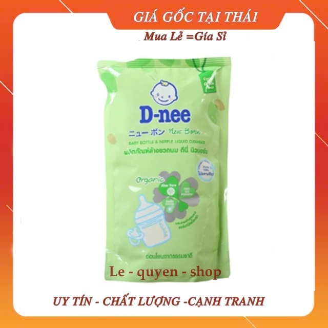 [Hàng chính hãng]Nước rửa bình sữa Dnee 600ml dang bịch