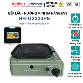 Bếp Lẩu Nướng Mini Đa Năng Mother NH-G3323PE│Đã Có Nướng Thì Phải Có Lẩu│Không Khói│Chống Gió Siêu Việt│Hàng Chính Hãng